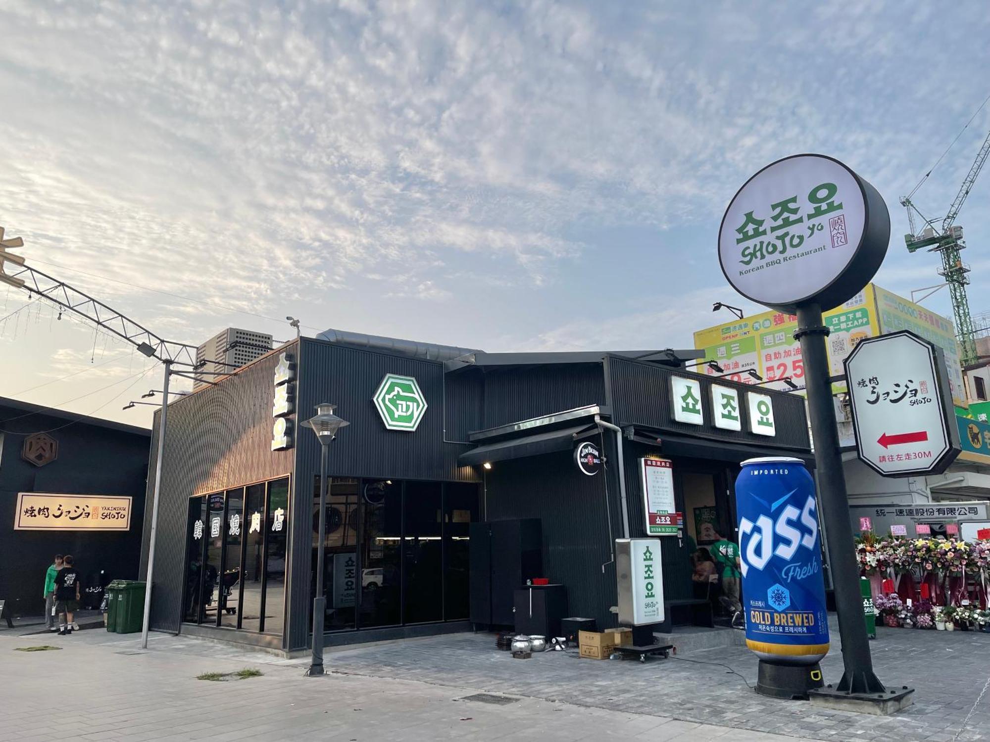 Moment Inn Đài Nam Ngoại thất bức ảnh