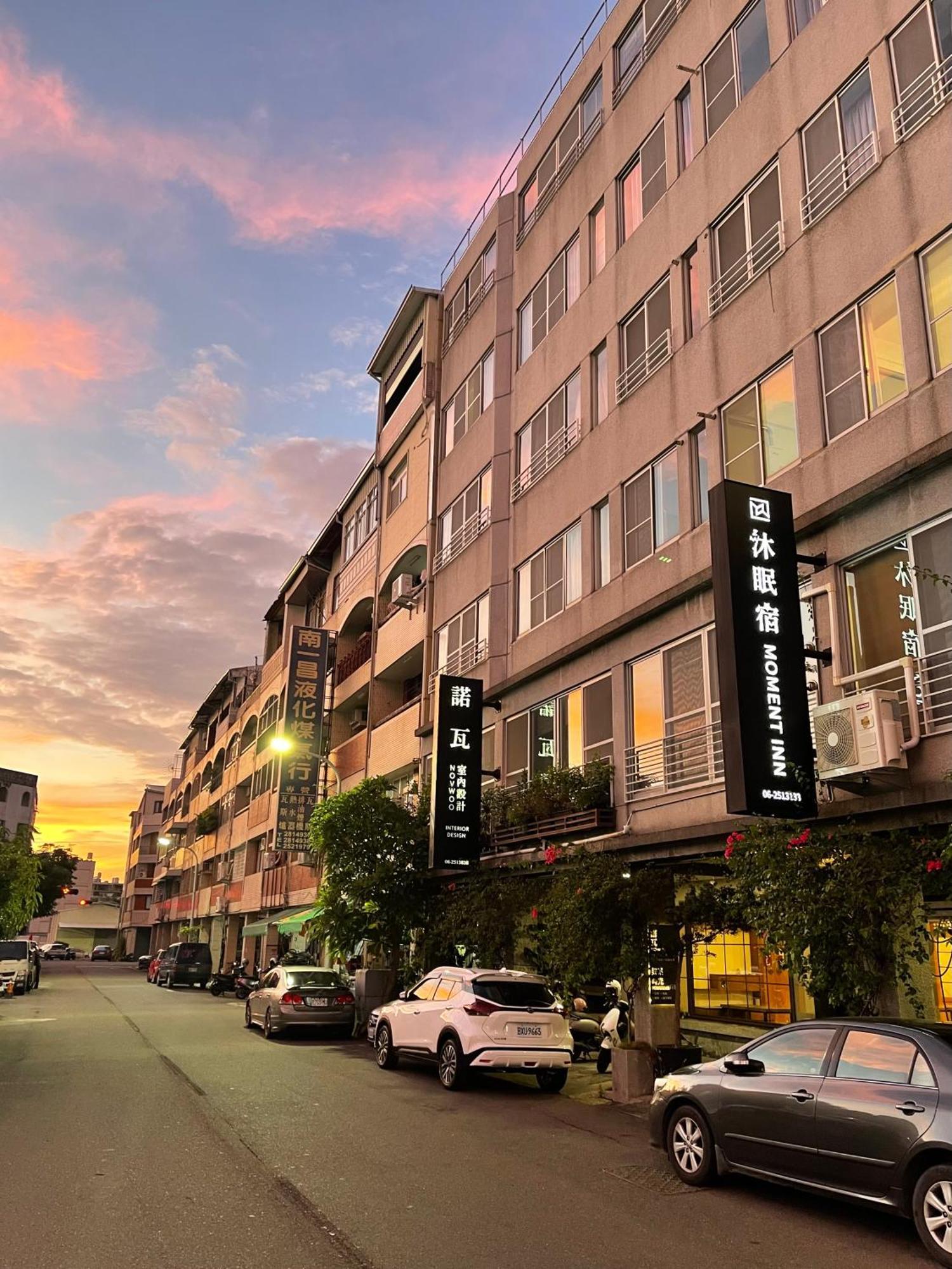Moment Inn Đài Nam Ngoại thất bức ảnh